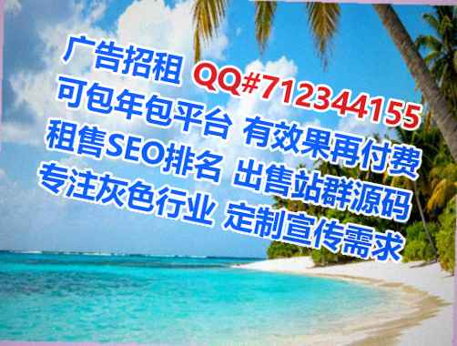 通许代怀集成电路门市部